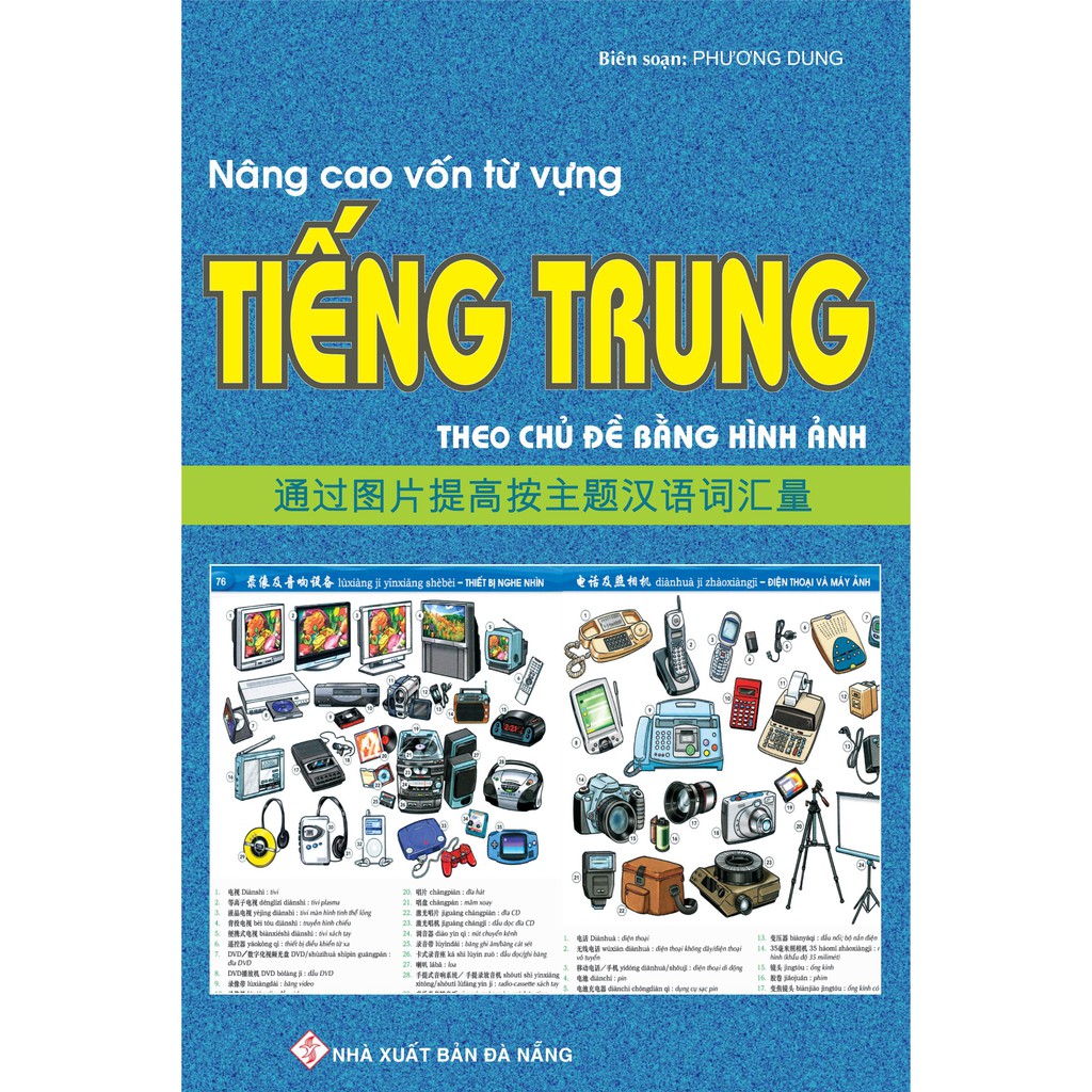 [Mã LIFEXANH24 giảm 10% đơn 99K] Sách - Nâng Cao Vốn Từ Vựng Tiếng Trung Theo Chủ Đề Bằng Hình Ảnh