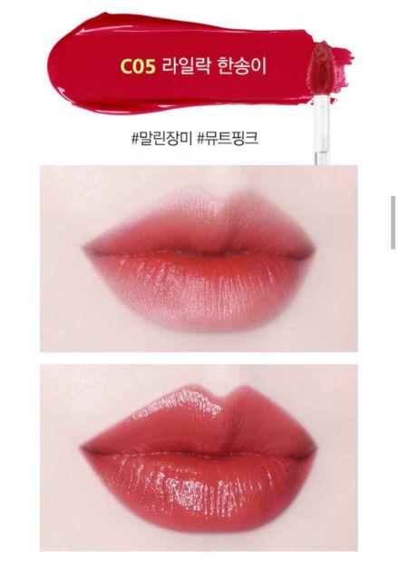 [Săn sale] Son BLACK ROUGE tint air fit moistue chok chok | BigBuy360 - bigbuy360.vn