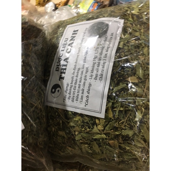 Dây thìa canh chữa tiểu đường/1kg