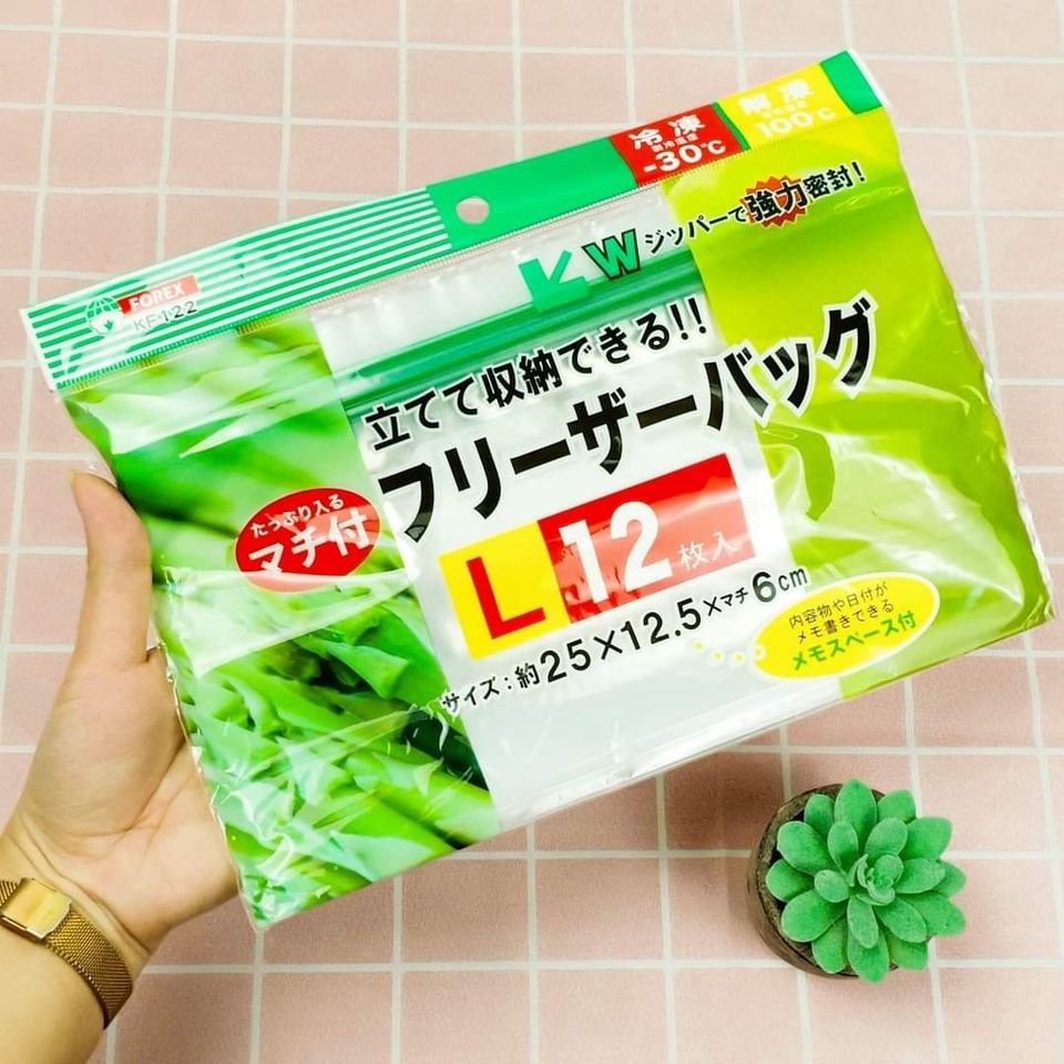 Túi zip bảo quản thực phẩm Nhật bản có 2 đường zip xịn xò và chắc chắn