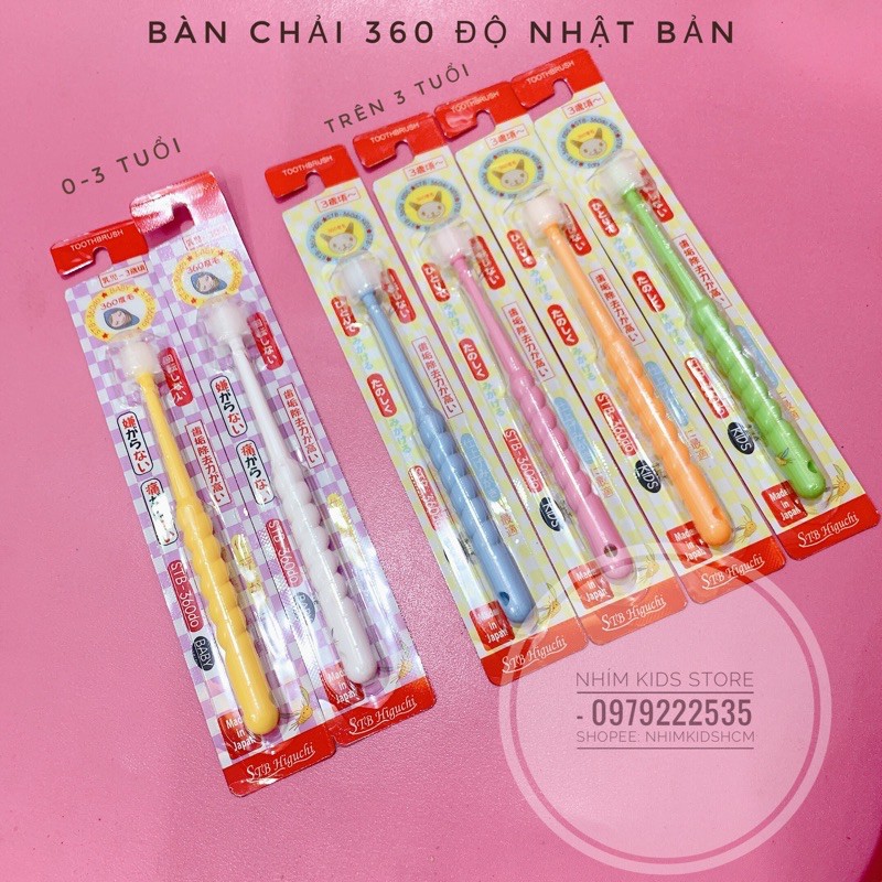 Bàn chải đánh răng 360 độ Higuchi cho bé từ 6 tháng tuổi Hàng Nhật Nội Địa