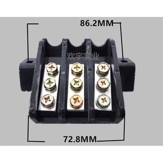 Cầu đấu nguồn máy hàn 3 pha Phụ kiện máy hàn