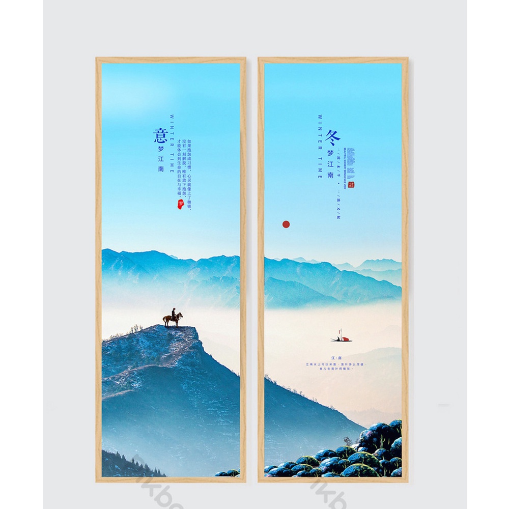 In hình ép gỗ Laminate TRANH TRUNG QUỐC - Mẫu 8 (2 Dọc 2x20x60, 2x30x90). In ảnh theo yêu cầu