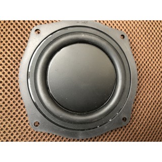 Cộng hưởng VK 4 inchs
