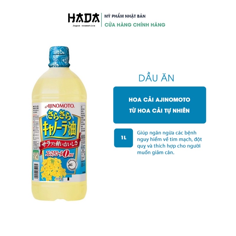 [Dầu Ăn Hoa Cải] AJINOMOTO Ngừa Tim Mạch, Béo Phì Nhật Bản 1000g