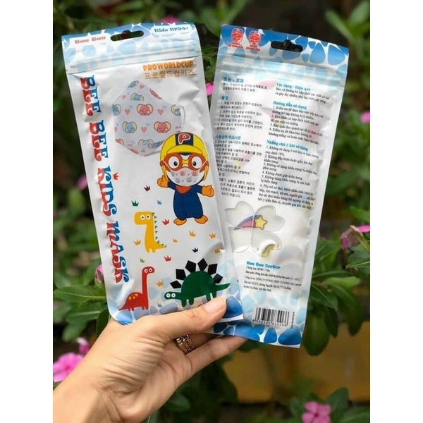 Khẩu trang KF94 TRẺ EM có 2 độ tuổi. COMBO 50 cái và 10 cái | BigBuy360 - bigbuy360.vn
