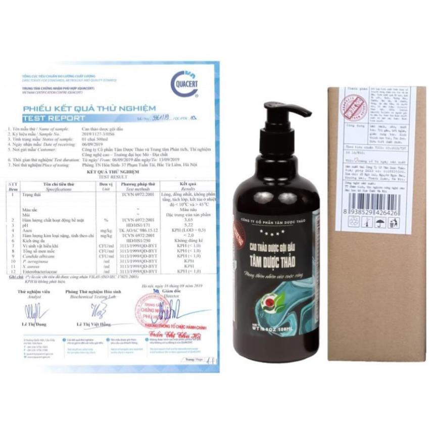 Cao thảo dược gội đầu Tâm Dược Thảo 500ml (Dòng hiện đại tiện lợi) 100% tự nhiên kích thích mọc tóc, chống rụng tóc