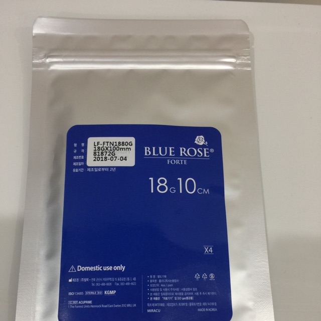 chỉ nâng cơ blue rose | BigBuy360 - bigbuy360.vn