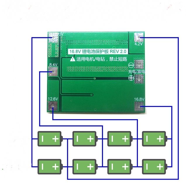 MẠCH BẢO VỆ PIN 4S-16.8V  XẢ 40A CÓ NGẮT QUÁ DÒNG VÀ XẢ QUÁ MỨC -HỆ PIN 3.7V