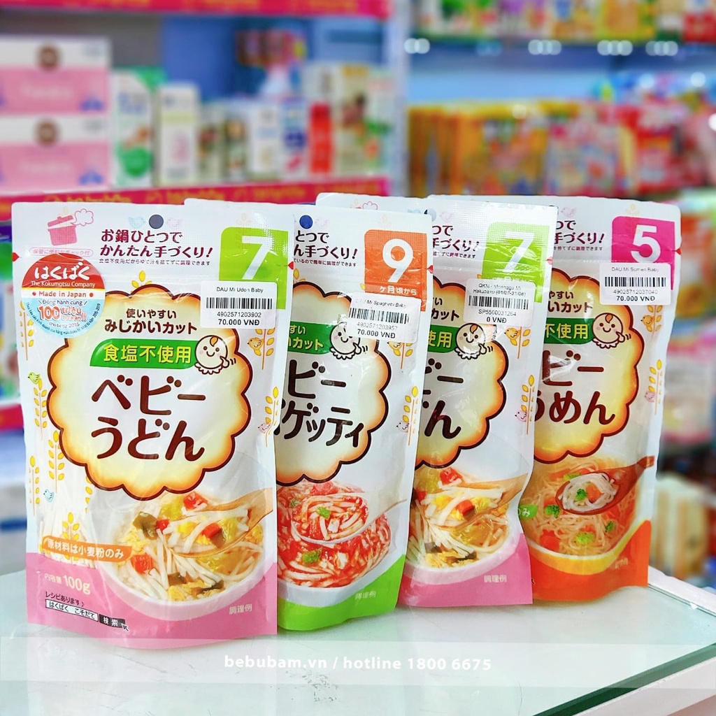 Bún khô Hakubaku của Nhật