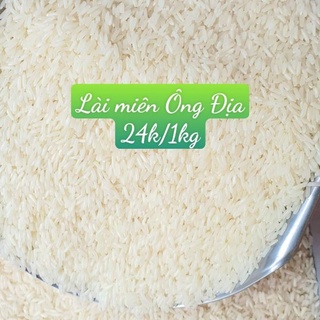Gạo Lài Miên CamPuChia Thơm, Dẻo, Ngon Cơm