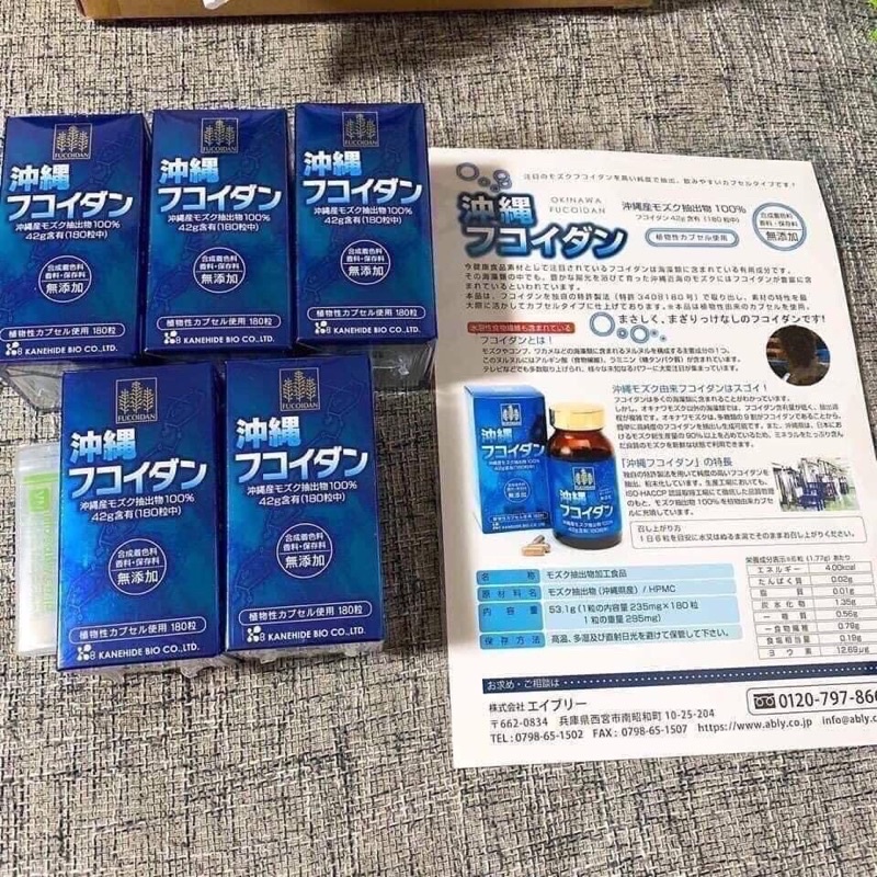 Viên uống tảo Okinawa FUKOIDAN xanh 180 viên-[Hàng Nhật Nội Địa]
