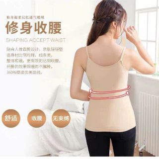 ao giữ nhiệt lót lông