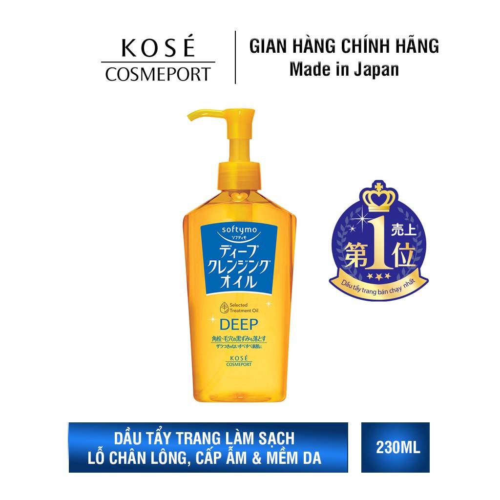 Dầu Tẩy Trang Làm Sạch Sâu Và Se Khít Lỗ Chân Lông Kosé Cosmeport Softymo Deep Cleansing Oil 230ml | BigBuy360 - bigbuy360.vn