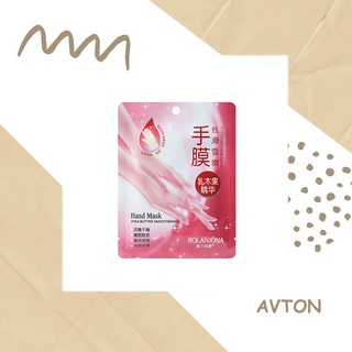 [Hàng mới về] Set 2 mặt nạ lột da chết bàn tay ROLANJONA