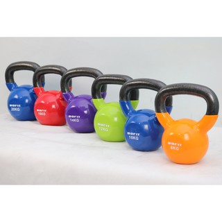 TẠ BÌNH VÔI BOFIT 20KG