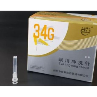KIM TIÊM MESO 34G 4mm (Giá Tốt Đầu Kim Bén)