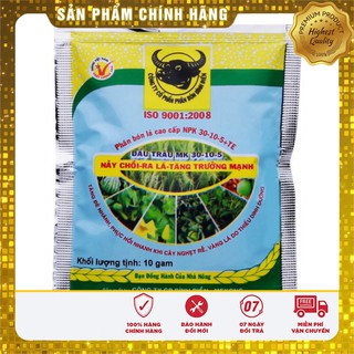 Set 2 gói phân bón lá NPK (gói 10gr)