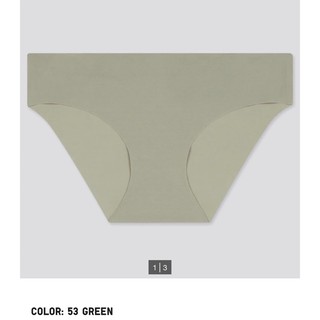 Quần chip Uniqlo