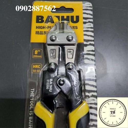 kìm cắt cộng lực mini BAIHU 8inch chất lượng japan