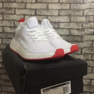 Adidas NMD R2