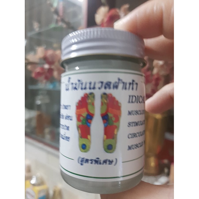 01 LỌ CAO DẦU XOA BÓP CHỐNG ĐỘT QUỴ THÁI LAN