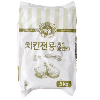 Bột chiên gà hàn quốc beksul 5kg