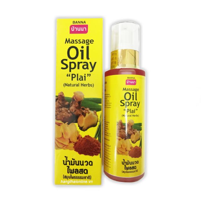 Dầu gừng xoa bóp Banna Massage Oil Spray "Plai" Thái Lan (85ml)
