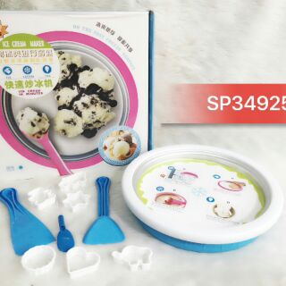 Máy làm kem mini cho bé(hàng cao cấp nhé)