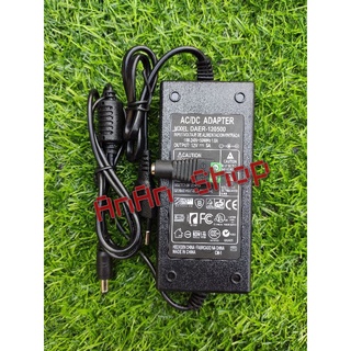 Adapter 12v5a - Nguồn 12v-5a tặng kèm giắc cái