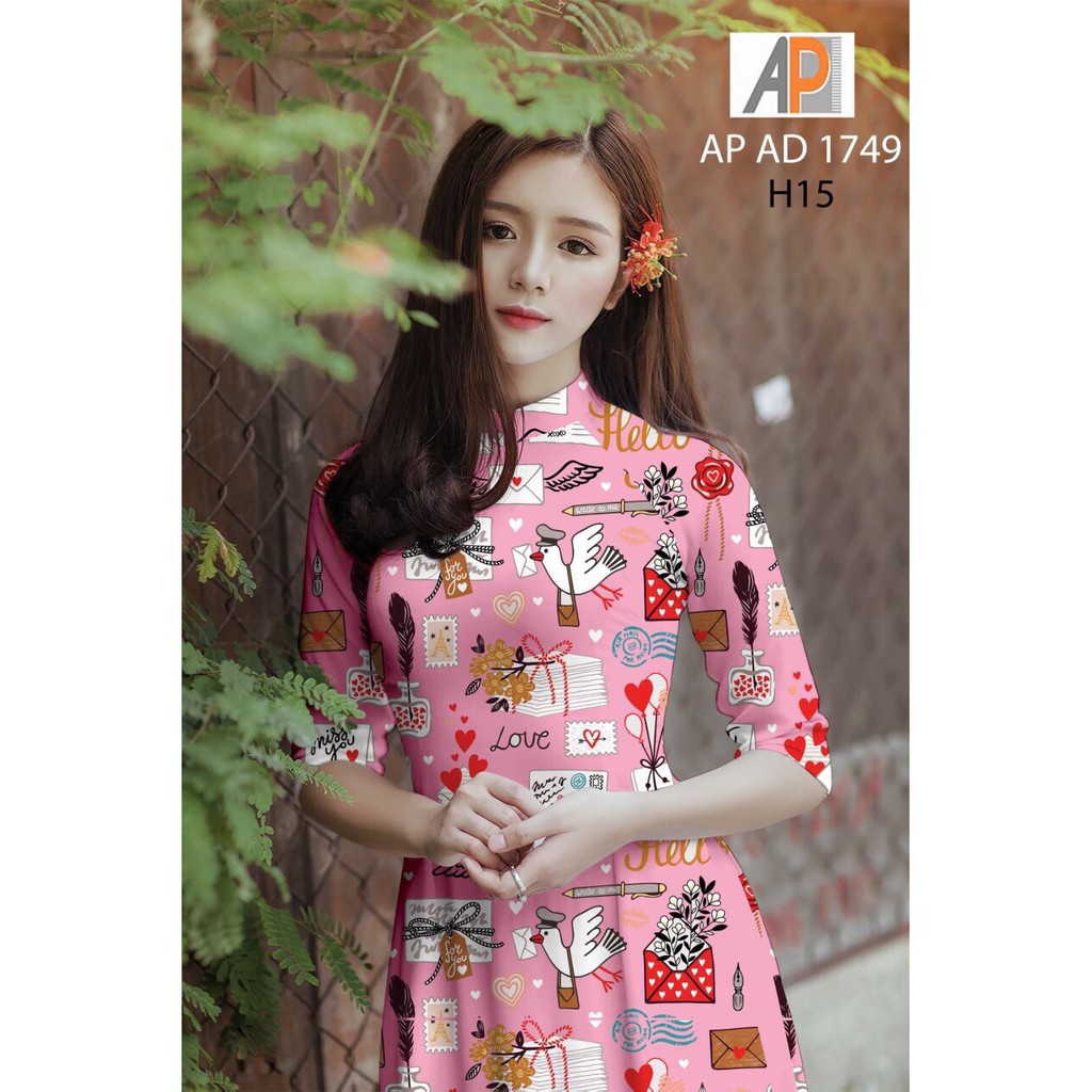 Vải Áo Dài (220K/ Áo), Đẹp Độc Lạ Hợp Xu Hướng Đủ Màu Ms82 | Islamiyyat.Com