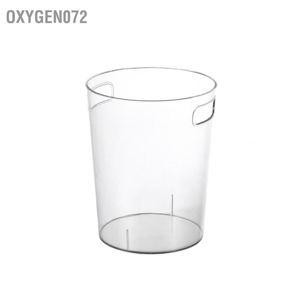 Oxygen072 Thùng rác trong suốt thiết kế độc đáo tiện lợi cho phòng bé Có thể dọn Sọt có tay cầm cho nhà bếp Phòng tắm Văn phòng ngủ khách