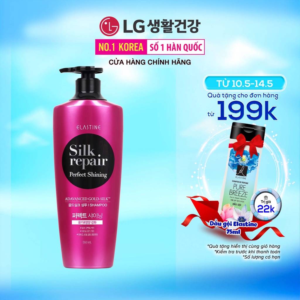 Dầu gội chăm sóc tóc Elastine Silk Repair Perfect Shining Gold Silk 550ml