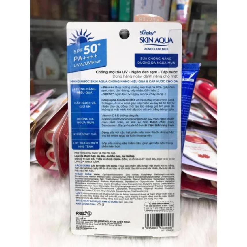 Sữa chống nắng SUNPLAY SKIN AQUA chính hãng công ty