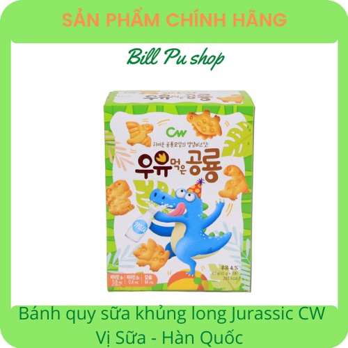 Bánh quy sữa khủng long Jurassic CW cho bé hộp 60g - Hàn Quốc