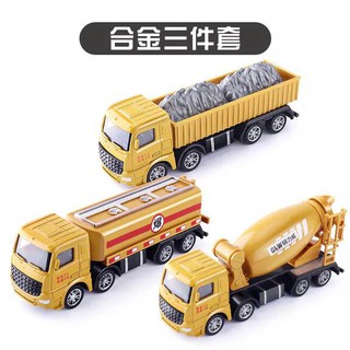 Bộ 3 xe Mô hình hợp kim - Các loại xe công trình cho trẻ