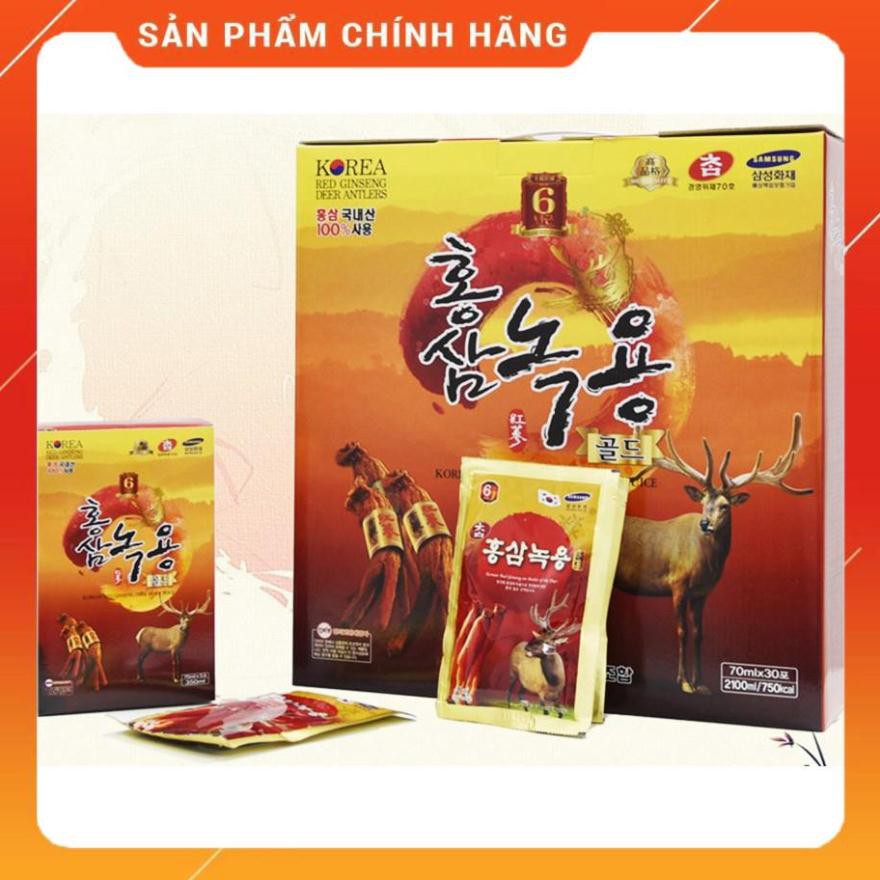 Nước Hồng Sâm Nhung Hươu Cao Cấp Hàn Quốc, Hộp 30 gói