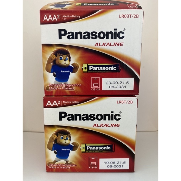 Vỉ 2 viên pin AA/AAA ALKALINE Panasonic - hàng chính hãng