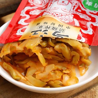 CẢI CAY 1 GÓI 70gr