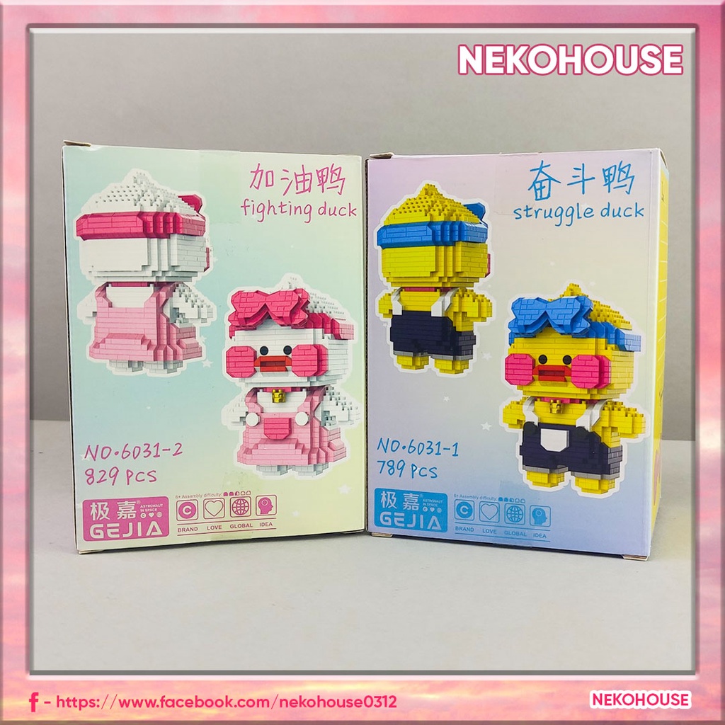 Đồ chơi lắp ráp Lego mô hình Vịt Lalafanfan