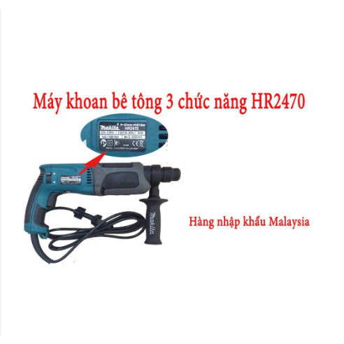 MÁY KHOAN BÊ TÔNG MAKITA-HR2470