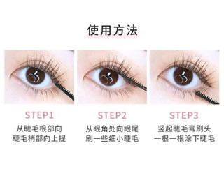 Macara Lameila Skinny Microcara siêu mỏng