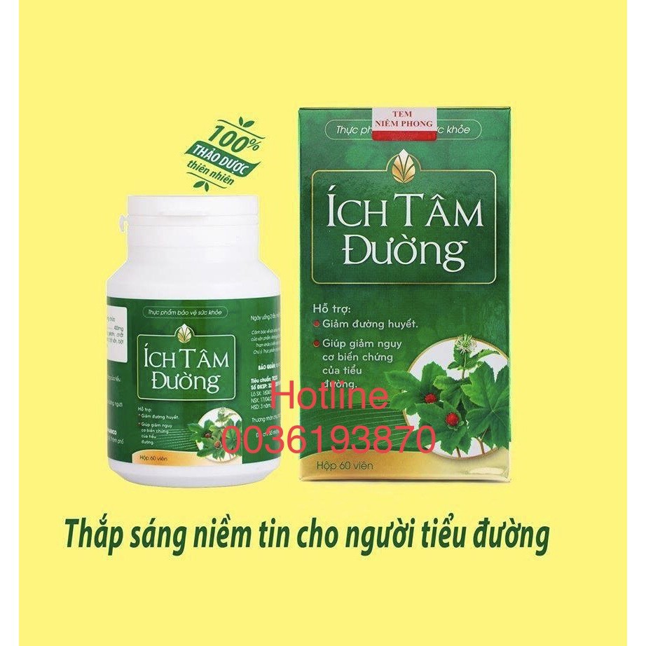 ÍCH TÂM ĐƯỜNG - Hộp 60 Viên - Hỗ trợ điều trị bệnh tiểu đường