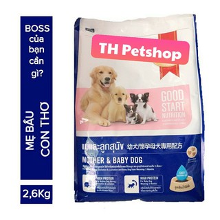 Thức ăn cho chó mang thai & chó con SmartHeart Mother & Baby Dog 2.6Kg