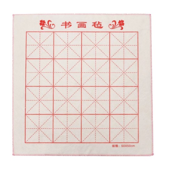 THẢM LÓT KẺ Ô TẬP VIẾT THƯ PHÁP