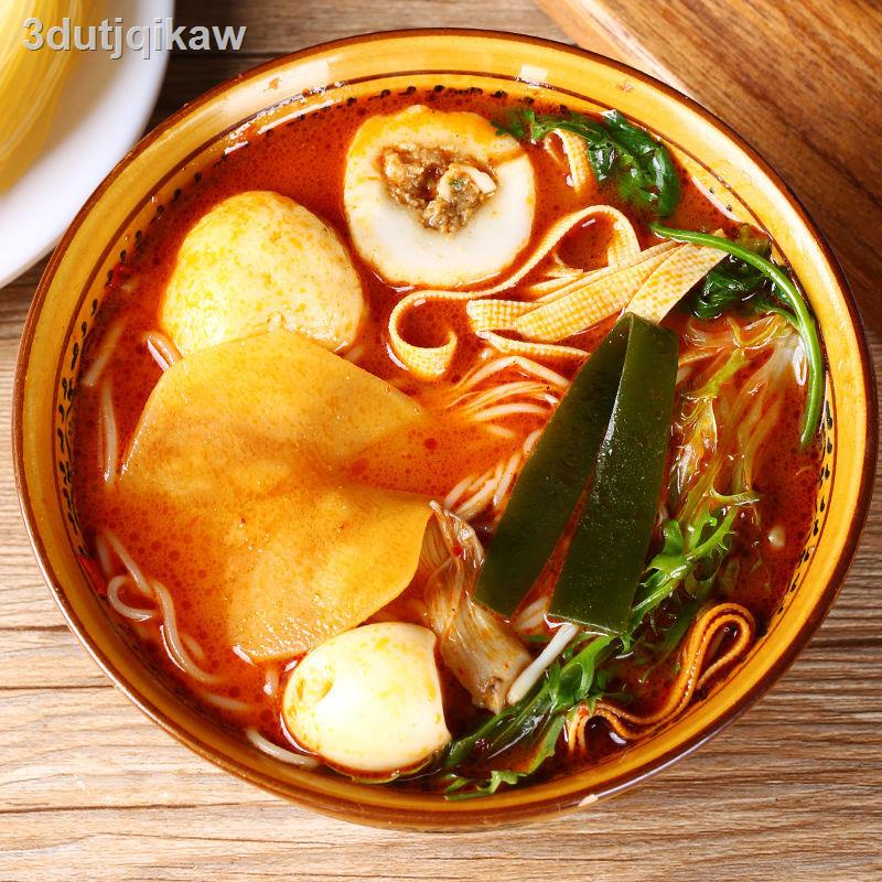 ◇❒☇Đông Bắc tiêu cũ Chuantian cay nóng có thể được bán buôn mì lạnh mì gân bò đóng gói hút chân không với vật liệu không