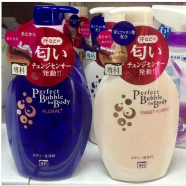 Sữa tắm Perfect Bubble for Body 500ml