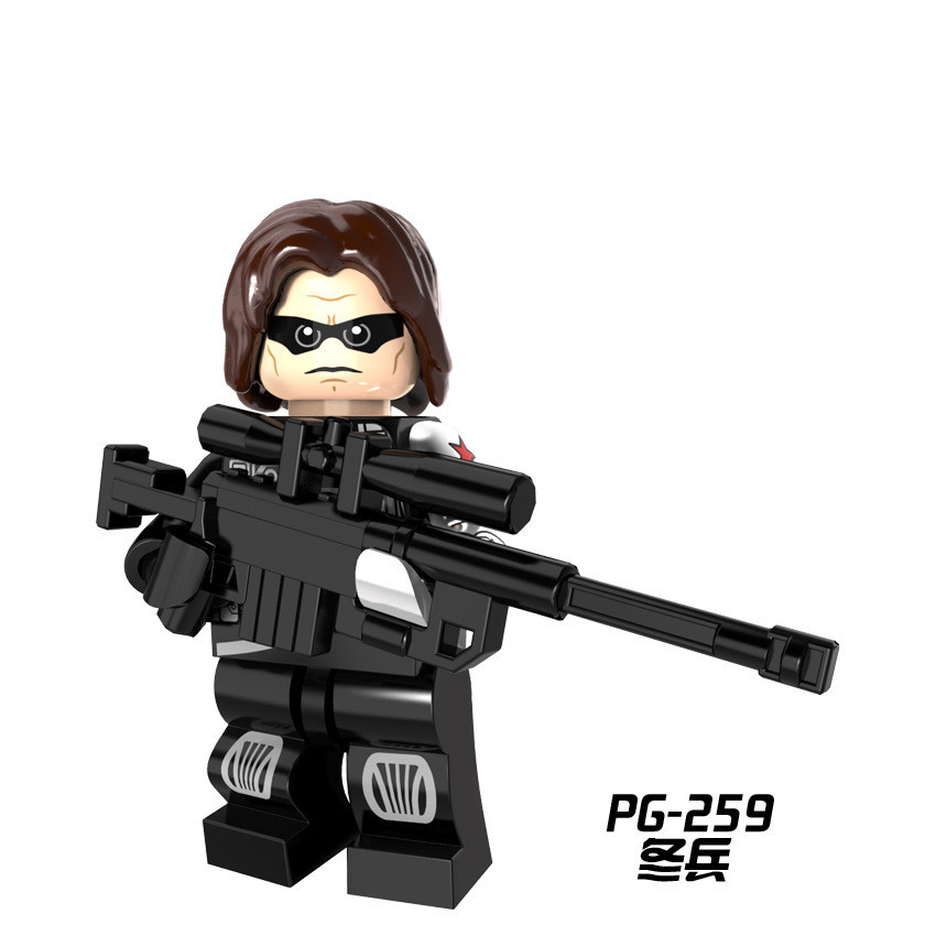 Mô Hình Đồ Chơi Lắp Ráp Người Nhện PG8069