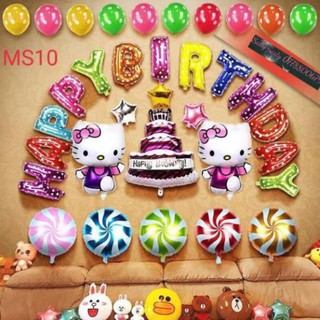 Set bóng trang trí sinh nhật Hello Kitty