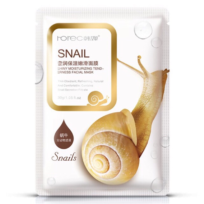 Mặt nạ SNAIL ROREC tinh chất ốc sên dưỡng da sáng hồng